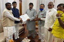 ವಿಜಯಪುರದಲ್ಲಿ ಫುಡ್ ಪಾರ್ಕ್ ನಿರ್ಮಿಸಲು ಆಗ್ರಹ : ಕೃಷಿ ಸಚಿವರಿಗೆ ರೈತರು, ಉದ್ಯಮಿಗಳ ತಂಡದಿಂದ ಮನವಿ