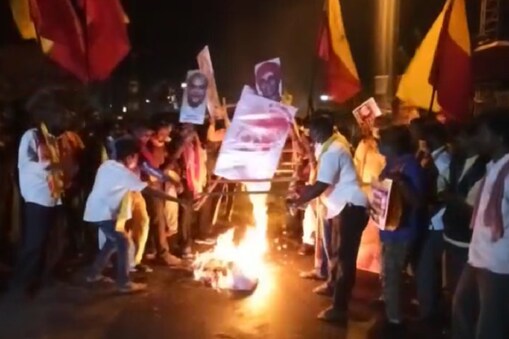 ರಾಮನಗರದಲ್ಲಿ ಪ್ರತಿಭಟನೆ ನಡೆದ ಒಂದು ದೃಶ್ಯ
