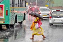 Karnataka Weather Today: ಮಲೆನಾಡು, ಕರಾವಳಿ ಸೇರಿ ರಾಜ್ಯಾದ್ಯಂತ ಇಂದು ಮಳೆಯ ಆರ್ಭಟ