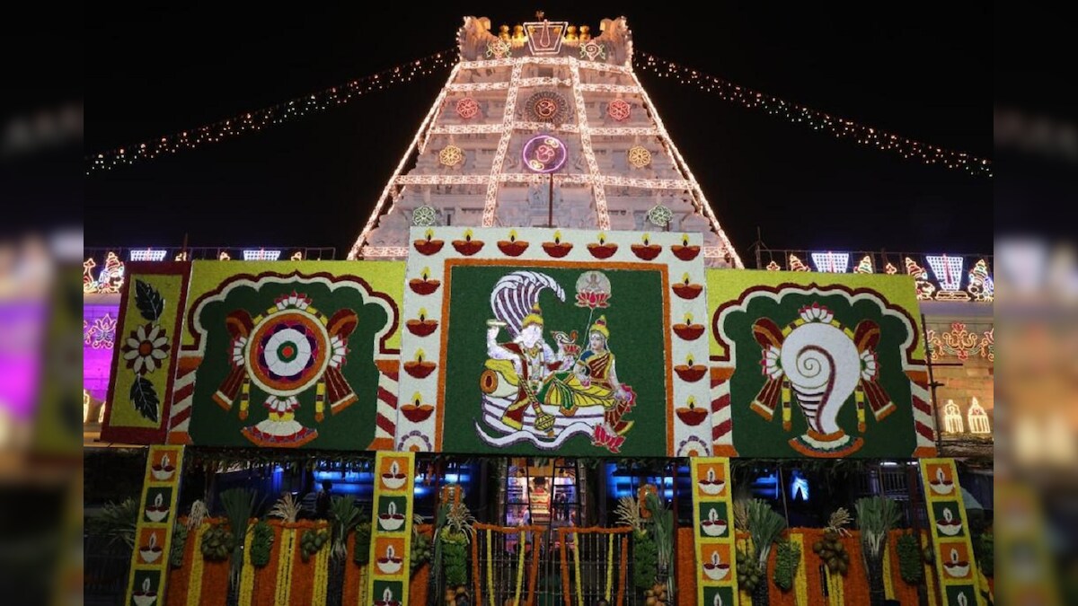 Tirumala Temple Vaikunta Ekadasi Utsavam Floral Decorations Vaikunta