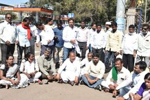 ಕಾಂಗ್ರೆಸ್, ಜೆಡಿಎಸ್ ಬೆಂಬಲದ ಮಧ್ಯೆಯೂ ವಿಜಯಪುರದಲ್ಲಿ ಕೇವಲ ಪ್ರತಿಭಟನೆಗೆ ಸೀಮಿತವಾದ ಬಂದ್