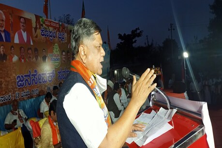 ಕಾಂಗ್ರೆಸ್ನಲ್ಲಿ ಚಮಚಗಿರಿ ಮಾಡೋರಿಗೆ ಕಿಮ್ಮತ್ತು: ಸಚಿವ ಜಗದೀಶ್ ಶೆಟ್ಟರ್ ಟೀಕೆ ಕಾಂಗ್ರೆಸ್ನಲ್ಲಿ ಚಮಚಗಿರಿ ಮಾಡೋರಿಗೆ ಕಿಮ್ಮತ್ತು: ಸಚಿವ ಜಗದೀಶ್ ಶೆಟ್ಟರ್ ಟೀಕೆ