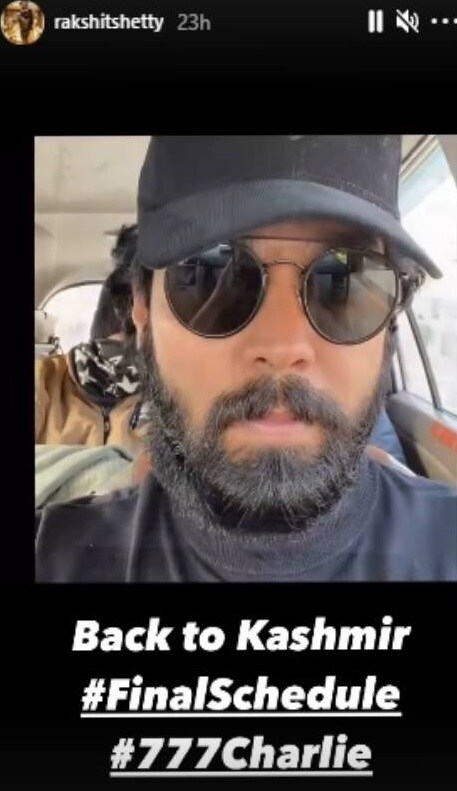 777 Charlie, 777 Charlie Climax shooting, 777 Charlie shooting in Kashmir, Kiranraj K, director Kiranraj, rakshit Shetty, huge surprise from 777 charlie team, Punyakoti, Punyakoti movie details, Punyakoti Movie updates, Punyakoti movie shooting, 777 Charlie, 777 charlie movie updates, Rakshit Shetty Short Films, Sandalwood, Rakshit Shetty spent 10 years in sandalwood, ರಕ್ಷಿತ್ ಶೆಟ್ಟಿ, 777 ಚಾರ್ಲಿ, ಪುಣ್ಯಕೋಟಿ, ಕನ್ನಡ ಸಿನಿಮಾ, ಕನ್ನಡ ಚಿತ್ರರಂಗ, ಕಿರುಚಿತ್ರದ ಕಥೆ ಬರೆಯುತ್ತಿದ್ದಾರೆ ರಕ್ಷಿತ್ ಶೆಟ್ಟಿ, ಪುಣ್ಯಕೋಟಿಗೆ ಬ್ರೇಕ್, Rakshit Shetty starrer 777 Charlie climax shooting started in Kashmir ae