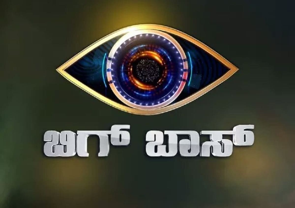 ಬಿಗ್ ಬಾಸ್ ಕಾರ್ಯಕ್ರಮದಲ್ಲಿ ಭಾಗವಹಿಸುವ ಸ್ಪರ್ಧಿಗಳ ಬಗ್ಗೆ ಮಾತನಾಡುತ್ತಾ ಸುದೀಪ್ ಹುಚ್ಚ ವೆಂಕಟ್ ಅವರ ಹೆಸರು ಪ್ರಸ್ತಾಪಿಸಿದ್ದಾರೆ. ಬಿಗ್ ಬಾಸ್ ಕಾರ್ಯಕ್ರಮದಲ್ಲಿ ಭಾಗವಹಿಸುವ ಸ್ಪರ್ಧಿಗಳ ಬಗ್ಗೆ ಮಾತನಾಡುತ್ತಾ ಸುದೀಪ್ ಹುಚ್ಚ ವೆಂಕಟ್ ಅವರ ಹೆಸರು ಪ್ರಸ್ತಾಪಿಸಿದ್ದಾರೆ.