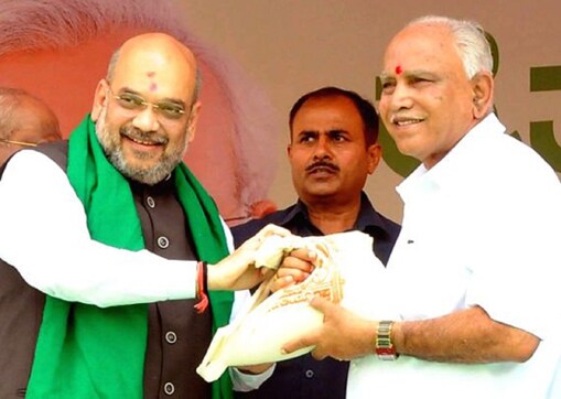 Amit Shah - CM Yediyurappa