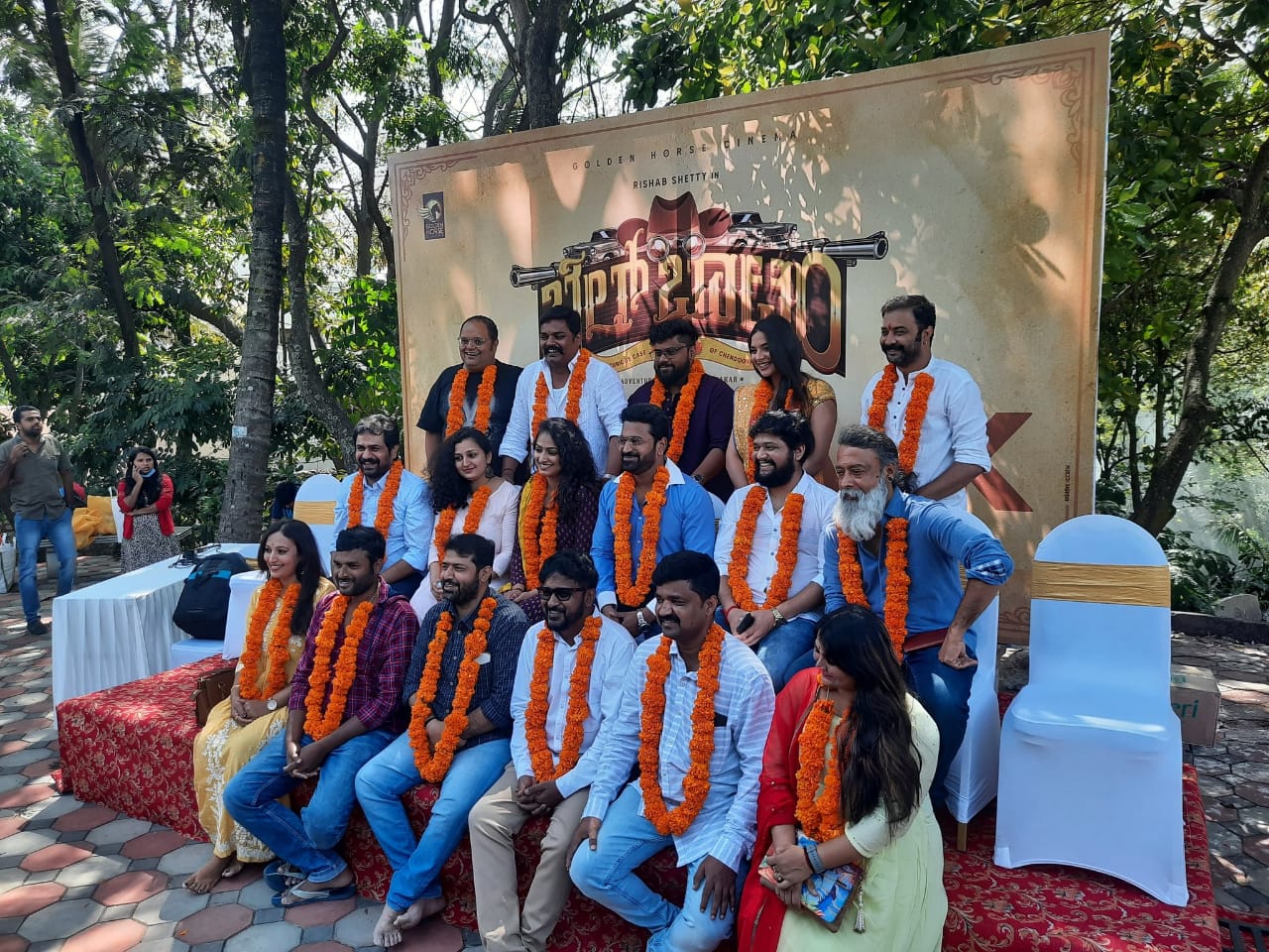 Bell Bottom 2 Title Poster, Bell Bottom 2 new Title, Sequel of Bell Bottom, Rishab Shetty's Bell Bottom, ಬೆಲ್ ಬಾಟಂ 2, ಬೆಲ್ ಬಾಟಂ ಸೀಕ್ವೆಲ್, hripriya, Tanya Hope, ರಿಷಭ್ ಶೆಟ್ಟಿ ಸಿನಿಮಾ, ಬೆಲ್ ಬಾಟಂ ಹೊಸ ಶೀರ್ಷಿಕೆ, rishab shetty, Rachana Inder, thapaswini poonacha, Harikathe alla Girikathe Movie, Sri Krishna Janmashtami, Sandalwood, Ranvit Shetty, Cute photos Of Ranvit Shetty, ರಿಷಭ್ ಶೆಟ್ಟಿ, ಸ್ಯಾಂಡಲ್ವುಡ್, ರಣ್ವಿತ್ ಶೆಟ್ಟಿ, ಶ್ರೀಕೃಷ್ಣ ಜನ್ಮಾಷ್ಠಮಿ, ರಣ್ವಿತ್ ಶೆಟ್ಟಿಯ ಕ್ಯೂಟ್ ಫೋಟೋಗಳು, ಹರಿಕಥೆ ಅಲ್ಲ ಗಿರಿಕಥೆ, ತಪಸ್ವಿನಿ ಪೂಣಚ್ಚ, ರಚನಾ ಇಂದರ್, Rishab Shetty released his upcoming movie bell bottom 2 title poster ae