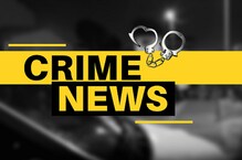 Crime News: ಮಗನಿಗೆ ತಿಳಿಯದಂತೆ ಸೊಸೆಯನ್ನೇ ಮಾರಾಟ ಮಾಡಿದ ಮಾವ; ಕಾರಣ ಕೇಳಿದ್ರೆ ಶಾಕ್ ಆಗ್ತೀರ!