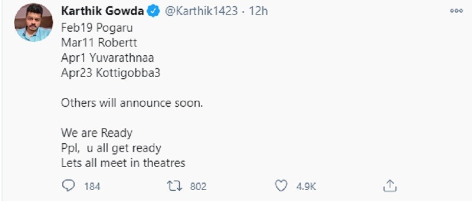 Kotigobba 3 release date, Kotigobba 3 Releasing on April 23rd, Sudeep, Kotigobba-3, ಕಿಚ್ಚ ಸುದೀಪ್, ಏಪ್ರಿಲ್ 23ಕ್ಕೆ ಕೋಟಿಗೊಬ್ಬ3 ರಿಲೀಸ್, Kotigobba 3 Release Date, Kotigobba-3 set release on April 23rd, Yuvarathna movie set release on April, Roberrt movie likely to release April, ಸುದೀಪ್, ಕೋಟಿಗೊಬ್ಬ-3, ಏಪ್ರಿಲ್ 23ಕ್ಕೆ ಕೋಟಿಗೊಬ್ಬ-3 ರಿಲೀಸ್, ಯುವರತ್ನ ಸಿನಿಮಾ, ರಾಬರ್ಟ್, pogaru releasing on feb 19th, Kichcha Sudeep, Kotigobba 3 telugu Fan made poster, Kotigobba 3 in Telugu, Kotigobba 3 in Tamil, Kotigobba 3 New Teaser, Kiccha sudeepa, Kiccha sudeep birthday, Sudeep birthday, Happy Birthday kiccha sudeep, Hbd sudeep, Hbd kiccha sudeep, Birthday wishes for kiccha sudeep, Kiccha sudeep age, Sudeep age, What is the age of sudeep, Sudeep photo, Kiccha sudeep photos, Sudeep upcoming movies, Kiccha sudeep, Movies, Sudeep twitter, Sudeep height, Sudeep wife, Sudeep daughter, Priya sudeep, ಸುದೀಪ್, ಹುಟ್ಟುಹಬ್ಬದ ಸಂಭ್ರಮದಲ್ಲಿ ಸುದೀಪ್, ಕೋಟಿಗೊಬ್ಬ 3 ಸಿನಿಮಾದ ಟೀಸರ್ ರಿಲೀಸ್