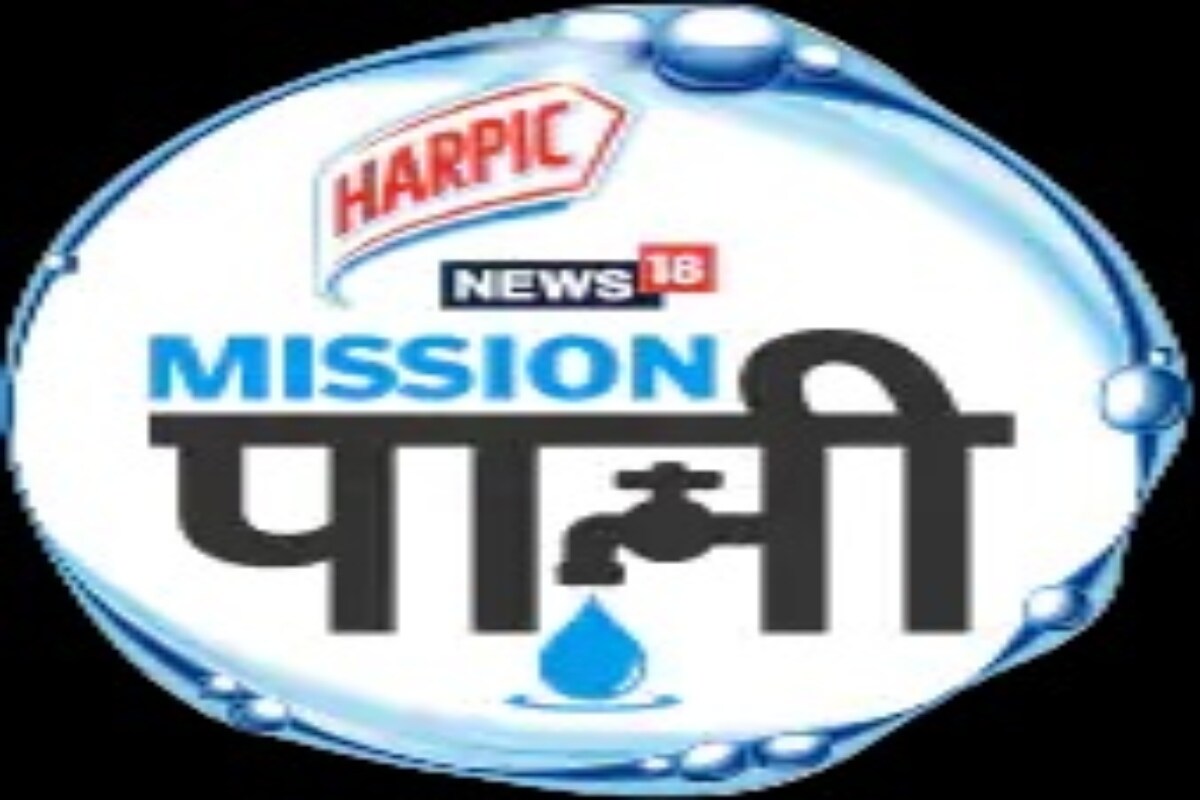 mission pani11