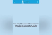 Union Budget App - ಕೇಂದ್ರದಿಂದ ಬಜೆಟ್ ಆ್ಯಪ್ ಬಿಡುಗಡೆ; ಮೊಬೈಲ್​ನಲ್ಲೇ ಮುಂಗಡಪತ್ರದ ವಿವರ