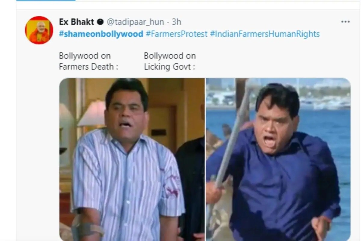 Bollywood, Farmer Protest, ShameOnBollywood, #shameonbollywood, ShameOnBollywood trends on twitter, Social Media, News18, network 18, foreign propaganda, Rihanna, #AntiNationalBollywood, Taapsee Pannu tweet on farmers protest, rihanna on farmers, Bollywood reaction on Rihanna, ಅಮೆರಿಕನ್ ಪಾಪ್ ಗಾಯಕಿ ರಿಹಾನ್ನಾ, ರಿಹಾನ್ನಾ ಟ್ವೀಟ್ಗೆ ಬಾಲಿವುಡ್ ಪ್ರತಿಕ್ರಿಯೆ, ರಾಷ್ಟ್ರವಿರೋಧಿಬಾಲಿವುಡ್