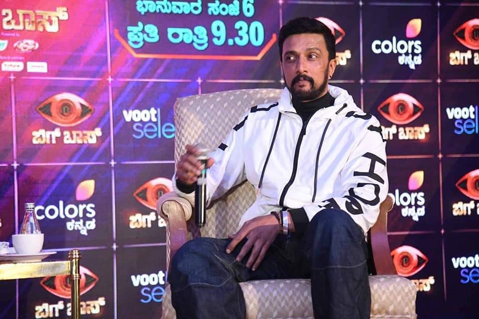 ಅಷ್ಟಕ್ಕೂ ಸುದೀಪ್ ಹುಚ್ಚ ವೆಂಕಟ್ ಹೆಸರನ್ನು ಸುದ್ದಿಗೋಷ್ಠಿಯಲ್ಲಿ ಪ್ರಸ್ತಾಪಿಸಲು ಕಾರಣ ಇದೆ. ಅಷ್ಟಕ್ಕೂ ಸುದೀಪ್ ಹುಚ್ಚ ವೆಂಕಟ್ ಹೆಸರನ್ನು ಸುದ್ದಿಗೋಷ್ಠಿಯಲ್ಲಿ ಪ್ರಸ್ತಾಪಿಸಲು ಕಾರಣ ಇದೆ.