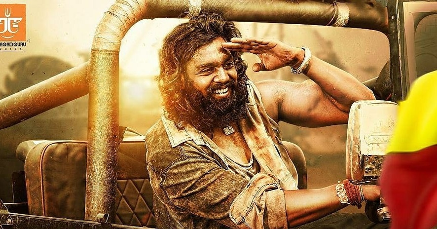 Pogaru audio Release, Pogaru Audio Rlease on February 14th, Nanda Kishore, Rashmika Mandanna, Pogaru Audio Release in Davanagere, Pogaru Release Date, Dhruva Sarja dubari, Nanda Kishore, Director NandaKishore, Dhruva sarja, Dhruva sarja next movie, dubari, dubari muhurat, Dhruva sarja dubari, dubari muhurtha, ಧ್ರುವ ಸರ್ಜಾ, ದುಬಾರಿ, ನಿರ್ದೇಶಕ ನಂದಕಿಶೋರ್, Dhruva Sarja, Dhruva Sarja new movie, Dhruva sarja new movie title Dubaari, Dubaari Kannada film, ಧ್ರುವ ಸರ್ಜಾ, ಧ್ರುವ ಸರ್ಜಾ ಹೊಸ ಸಿನಿಮಾ, ಧ್ರುವ ಸರ್ಜಾ ಹೊಸ ಸಿನಿಮಾದ ಟೈಟಲ್ ದುಬಾರಿ, ದುಬಾರಿ ಕನ್ನಡ ಸಿನಿಮಾ, Naanda Kishore, Dhruva Sarja, Pogaru Movie Release Date , Pogaru kannada film, Pogaru set to be release on December or January, ನಂದಕಿಶೋರ್, ಧ್ರುವ ಸರ್ಜಾ, ಪೊಗರು ಸಿನಿಮಾ, ಪೊಗರು ಕನ್ನಡ ಸಿನಿಮಾ, ಡಿಸೆಂಬರ್ ಅಥವಾ ಜನವರಿಯಲ್ಲಿ ಪೊಗರು ಸಿನಿಮಾ, ದಾವಣಗೆರೆಯಲ್ಲಿ ಆಡಿಯೋ ರಿಲೀಸ್, ಪೊಗರು ಸಿನಿಮಾದ ಆಡಿಯೋ ರಿಲೀಸ್