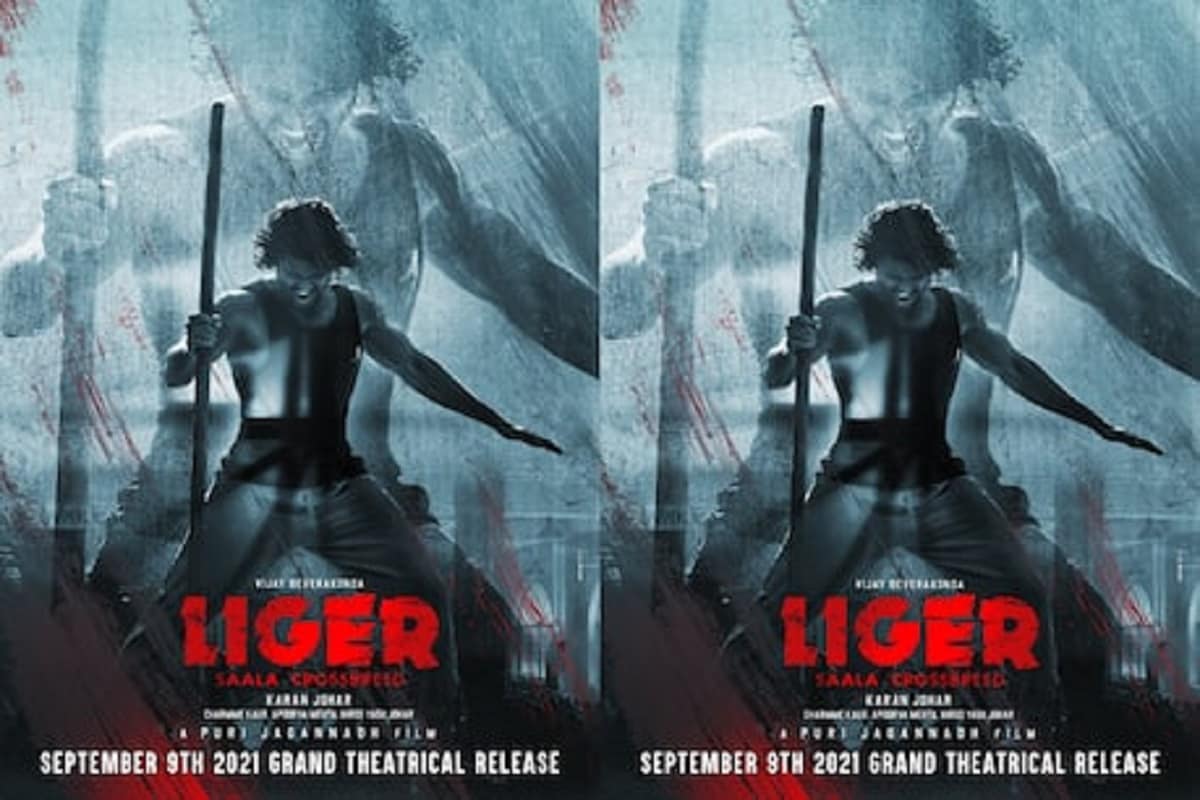 Liger release date, Liger movie releasing on September 9th, Vijay Deverakonda as Liger, Liger First Look Released, Vijay deverakonda, Liger, Liger Movie, vijay devarakonda news, vijay devarakonda latest films, puri jagannadh,vijay devarakonda fighter update,vijay devarakonda new movie, puri jagannadh movies,vijay devarakonda hindi film , ವಿಜಯ್ ದೇವರಕೊಂಡ, ಪೂರಿ ಜಗನ್ನಾತ್, ಚಾರ್ಮಿ ಕೌರ್, ಅನನ್ಯಾ ಪಾಂಡೆ, ಲೈಗರ್, ಲೈಗರ್ ಚಿತ್ರದ ಪೋಸ್ಟರ್, liger fever, vijay devarakonda,liger movie, liger beers, beer poured on liger poster,vijay devarakonda twitter,vijay devarakonda liger movie,vijay devarakonda liger movie meaning,vijay devarakonda liger movie puri jagannadh,vijay devarakonda puri jagannadh liger movie title released, telugu cinema