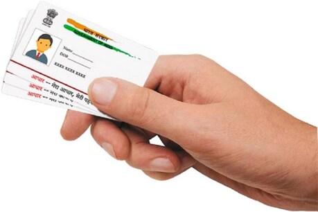 ಮರೆತುಹೋದ ಆಧಾರ್ ನೋಂದಾಯಿತ ಮೊಬೈಲ್ ನಂಬರ್‌ ಅನ್ನು ಈ ರೀತಿ ತಿಳಿದುಕೊಳ್ಳಿ..!