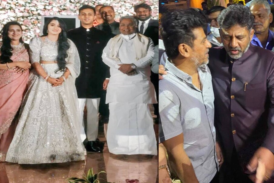  ಡಿಕೆ ಶಿವಕುಮಾರ್​ ಅವರ ಮಗಳು ಐರ್ಶರ್ಯಾ ಹಾಗೂ ಅಮರ್ಥ್ಯ ಅವರ ಆರತಕ್ಷತೆ ನಿನ್ನೆ ನಂದಿ ಬೆಟ್ಟದ ತಪ್ಪಲಿನಲ್ಲಿರುವ ಖಾಸಗಿ ರೆಸಾರ್ಟ್​ನಲ್ಲಿ ಅದ್ಧೂರಿಯಾಗಿ ನಡೆಯಿತು.