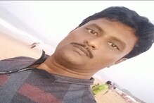 ಆಸ್ತಿ ಲೂಟಿಗಾಗಿ ಜೀವಂತ ಇರುವ ಮಾಜಿ ಶಾಸಕರ ಹೆಸರಲ್ಲಿ ಮರಣಪತ್ರ ಸೃಷ್ಟಿಸಿದ ವಂಚಕರು
