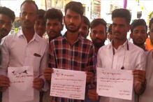 ಸಿಎಂ, ಗೃಹ ಸಚಿವರಿಗೆ ರಕ್ತದಲ್ಲಿ ಪತ್ರ ಬರೆದ ಬಸವ ನಾಡಿನ ಯುವಕ- ಯಾಕೆ ಗೊತ್ತಾ?