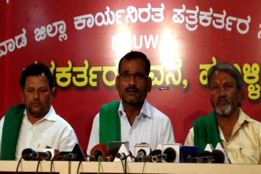 ಪತ್ರಿಕಾಗೋಷ್ಠಿ ನಡೆಸಿದ ಮಹದಾಯಿ ಹೋರಾಟಗಾರರು.
