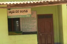 ಸತ್ತವರ ಹೆಸರಿನಲ್ಲಿ ಪಡಿತರ ಅಕ್ಕಿ; ಸರ್ಕಾರಕ್ಕೆ ವಂಚಿಸಿದ ವಿತರಕ ಸತ್ತವರ ಹೆಸರಿನಲ್ಲಿ ಪಡಿತರ ಅಕ್ಕಿ; ಸರ್ಕಾರಕ್ಕೆ ವಂಚಿಸಿದ ವಿತರಕ