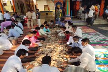 ಆಂಜನೇಯ ದೇಗುಲದ ಹುಂಡಿಯಲ್ಲಿ ಸಿಕ್ಕವು ತರಹೇವಾರಿ ಮನವಿ ಚೀಟಿಗಳು; ಭಕ್ತರ ಕೋರಿಕೆಗಳು ಏನೆಲ್ಲಾ ಇವೆ ಗೊತ್ತಾ?