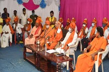ಯುಗಾದಿ ಅಂಗವಾಗಿ ಆಂಧ್ರಪ್ರದೇಶದ ಶ್ರೀಶೈಲ ಮಲ್ಲಯ್ಯ ಜಾತ್ರೆ; ಯಾತ್ರಾರ್ಥಿಗಳಿಗೆ ಕೊರೋನಾ ಬಗ್ಗೆ ಕಟ್ಟುನಿಟ್ಟಿನ ಸೂಚನೆ