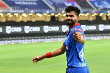 Shreyas Iyer: ಮತ್ತಷ್ಟು ಸ್ಟ್ರಾಂಗ್ ಆಗಿ ಕಂಬ್ಯಾಕ್ ಮಾಡುತ್ತೇನೆ: ಭರವಸೆ ನೀಡಿದ ಶ್ರೇಯಸ್ ಅಯ್ಯರ್..! Shreyas Iyer: ಮತ್ತಷ್ಟು ಸ್ಟ್ರಾಂಗ್ ಆಗಿ ಕಂಬ್ಯಾಕ್ ಮಾಡುತ್ತೇನೆ: ಭರವಸೆ ನೀಡಿದ ಶ್ರೇಯಸ್ ಅಯ್ಯರ್..!