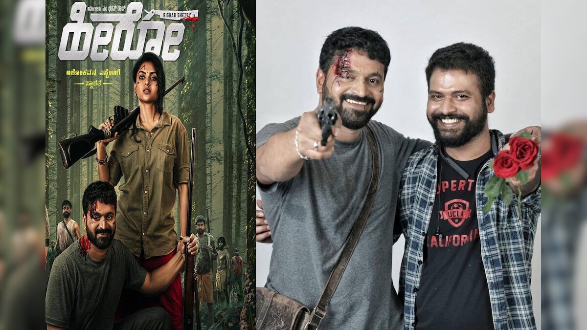 Hero: ರಿಲೀಸ್ ಆಯ್ತು ರಿಷಭ್ ಶೆಟ್ಟಿಯ ಹೀರೋ ಸಿನಿಮಾ: ಶುಭ ಕೋರಿದ ಸೆಲೆಬ್ರಿಟಿಗಳು ...
