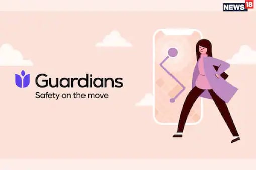 Guardians 