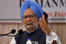 Manmohan Singh: ಮಾಜಿ ಪ್ರಧಾನಿ ಮನಮೋಹನ್ ಸಿಂಗ್​ಗೆ ಕೊರೋನಾ; ದೆಹಲಿಯ ಆಸ್ಪತ್ರೆಗೆ ದಾಖಲು