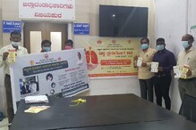 World TB Day – ವಿಶ್ವ ಕ್ಷಯ ರೋಗ ದಿನವಾದ ಇಂದು ವಿಜಯಪುರದ ಹಲವು ಕಟ್ಟಡಗಳ ಮೇಲೆ ಕೆಂಪು ಬೆಳಕು