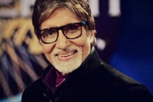 Amitabh Bachchan: ಅಮಿತಾಭ್ ಬಚ್ಚನ್ ಮನೆಯ ಅರ್ಧ ಭಾಗ ನೆಲಸಮ: ಬಿಗ್ ಬಿ ನೆಚ್ಚಿನ ಮನೆ ಇದು ! Amitabh Bachchan: ಅಮಿತಾಭ್ ಬಚ್ಚನ್ ಮನೆಯ ಅರ್ಧ ಭಾಗ ನೆಲಸಮ: ಬಿಗ್ ಬಿ ನೆಚ್ಚಿನ ಮನೆ ಇದು !