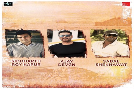 ಈ ಸಿನಿಮಾ ಹೆಸರೇ `ಸಗಣಿ!ಇನ್ನೂ ಏನೇನ್ ಟೈಟಲ್ ನೋಡಬೇಕೋ ಏನೋ...? 