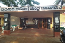 ಹೆದ್ದಾರಿ ಪಕ್ಕದಲ್ಲೇ ಇರುವ ಆಸ್ಪತ್ರೆಗೆ ಅನಾರೋಗ್ಯ: ತುರ್ತು ಸಂದರ್ಭಗಳಲ್ಲಿ ಸಿಗುತ್ತಿಲ್ಲ ಚಿಕಿತ್ಸೆ ಹೆದ್ದಾರಿ ಪಕ್ಕದಲ್ಲೇ ಇರುವ ಆಸ್ಪತ್ರೆಗೆ ಅನಾರೋಗ್ಯ: ತುರ್ತು ಸಂದರ್ಭಗಳಲ್ಲಿ ಸಿಗುತ್ತಿಲ್ಲ ಚಿಕಿತ್ಸೆ