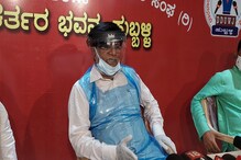 ಕೋವಿಡ್ ಚಿಕಿತ್ಸೆ ಹೆಸರಲ್ಲಿ ವ್ಯಾಪಕ ಭ್ರಷ್ಟಾಚಾರ, ಸಿಎಂ, ಆರೋಗ್ಯ ಸಚಿವರ ರಾಜೀನಾಮೆಗೆ ರಾಯರೆಡ್ಡಿ ಆಗ್ರಹ ಕೋವಿಡ್ ಚಿಕಿತ್ಸೆ ಹೆಸರಲ್ಲಿ ವ್ಯಾಪಕ ಭ್ರಷ್ಟಾಚಾರ, ಸಿಎಂ, ಆರೋಗ್ಯ ಸಚಿವರ ರಾಜೀನಾಮೆಗೆ ರಾಯರೆಡ್ಡಿ ಆಗ್ರಹ