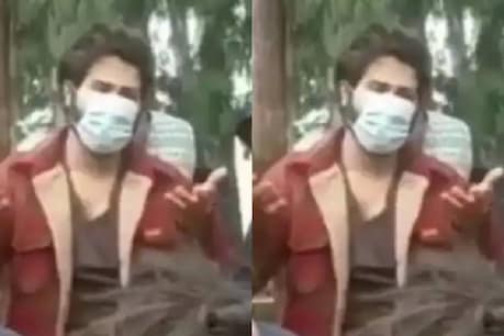 ಭೇಡಿಯಾ ಸಿನಿಮಾ ಶೂಟಿಂಗ್‌ನಲ್ಲಿ ಅಭಿಮಾನಿಗಳಿಗೆ ಮಾಸ್ಕ್ ಧರಿಸಿಕೊಳ್ಳುವಂತೆ ಮನವಿ ಮಾಡಿದ ವರುಣ್ ಧವನ್; ವಿಡಿಯೋ ವೈರಲ್