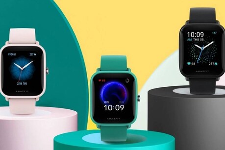 ನಿಮ್ಮ ಮುಂದಿನ ಸ್ಮಾರ್ಟ್​ವಾಚ್​ ಕಲೆಕ್ಷನ್​ನಲ್ಲಿರಲಿ ಅಮೇಜ್​ಫಿಟ್​ ಬಿಪ್​ ಯೂ ಪ್ರೊ: ಬೆಲೆ ಕೇವಲ 4,999 ರೂ!