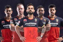 ಇಂದು ಆರ್ಸಿಬಿ-ಹೈದರಾಬಾದ್ ಪಂದ್ಯ: ಯಾರ ಬದಲು ಆಡುತ್ತಾರೆ ದೇವದತ್ ಪಡಿಕ್ಕಲ್? ಇಂದು ಆರ್ಸಿಬಿ-ಹೈದರಾಬಾದ್ ಪಂದ್ಯ: ಯಾರ ಬದಲು ಆಡುತ್ತಾರೆ ದೇವದತ್ ಪಡಿಕ್ಕಲ್?