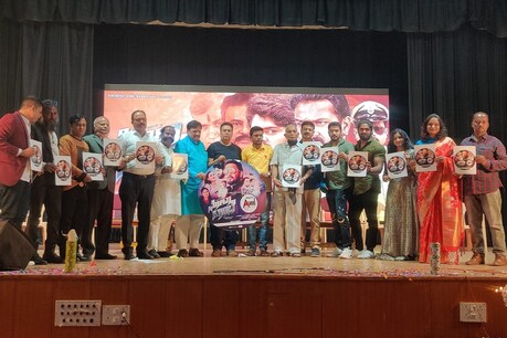 ಹೂಬಳ್ಳಿ ಹುಬ್ಬಳ್ಳಿಯಾಗಿದ್ದನ್ನು ತೋರಿಸಲು ಹೊರಟ ‘ಛೋಟಾ ಬಾಂಬೆ’ – ಆಡಿಯೋ ಬಿಡುಗಡೆ