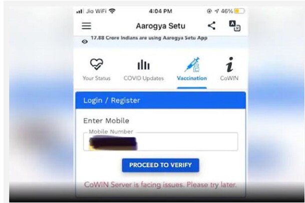 ಲಸಿಕೆ ನೋಂದಾಣಿ ಆರಂಭವಾಗುತ್ತಿದ್ದಂತೆ ಕ್ರಾಶ್​ ಆದ ಕೋವಿನ್​ ವೆಬ್​ಸೈಟ್​