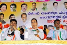 ಬಿಜೆಪಿ ಮಾತ್ರವಲ್ಲ ಕಾಂಗ್ರೆಸ್​ನಲ್ಲೂ ಬದಲಾವಣೆಯ ಪರ್ವ: ಶೀಘ್ರವೇ ರಾಜ್ಯಕ್ಕೆ ಸುರ್ಜೆವಾಲಾ ಭೇಟಿ ಮರ್ಮವೇನು?