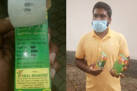 ಚಿಕ್ಕಮಗಳೂರಿನಲ್ಲಿ 9 ವರ್ಷದ ಹಳೆಯ ಗ್ಲೂಕೋಸ್ ಪ್ಯಾಕೆಟ್​ಗೆ ಹೊಸ ಲೇಬಲ್ ಹಚ್ಚಿ ಮಾರಾಟ