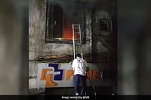 Maharashtra Fire Accident: ಮಹಾರಾಷ್ಟ್ರದ ಥಾಣೆಯ ಆಸ್ಪತ್ರೆಯಲ್ಲಿ ಬೆಂಕಿ ಅವಘಡ; 4 ರೋಗಿಗಳು ಸಜೀವ ದಹನ