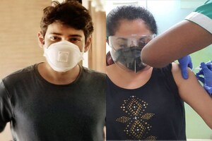 Covid Vaccine: ಕೋವಿಡ್​ ಲಸಿಕೆ ಪಡೆದ ನಟಿ ರಮ್ಯಾಕೃಷ್ಣ-ಪ್ರಿನ್ಸ್​ ಮಹೇಶ್​ ಬಾಬು