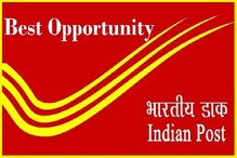 Post Office Scheme: 25,000 ರೂ. ಹೂಡಿಕೆ ಮಾಡಿ ಮತ್ತು 21 ಲಕ್ಷದ ವರೆಗೆ ಹಣ ಗಳಿಸಿ; ಇಲ್ಲಿದೆ ವಿವರ... Post Office Scheme: 25,000 ರೂ. ಹೂಡಿಕೆ ಮಾಡಿ ಮತ್ತು 21 ಲಕ್ಷದ ವರೆಗೆ ಹಣ ಗಳಿಸಿ; ಇಲ್ಲಿದೆ ವಿವರ...