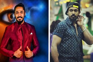 ಬಿಗ್​ ಬಾಸ್ ಮನೆಯಿಂದ ಹೊರ ಬಂದ ರಾಜೀವ್ ಹನು: ಈ ಸ್ಪರ್ಧಿಯ ಕೈ ಸೇರಿತು ಗೋಲ್ಡನ್​ ಪಾಸ್​ ​