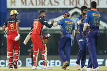 IPL 2021 - ಸತತ ಒಂಬತ್ತನೇ ವರ್ಷಕ್ಕೆ ಕಾಲಿಟ್ಟಿತು ಮುಂಬೈನ ‘ಮೊದಲ’ ಸೋಲಿನ ಪರಂಪರೆ IPL 2021 - ಸತತ ಒಂಬತ್ತನೇ ವರ್ಷಕ್ಕೆ ಕಾಲಿಟ್ಟಿತು ಮುಂಬೈನ ‘ಮೊದಲ’ ಸೋಲಿನ ಪರಂಪರೆ