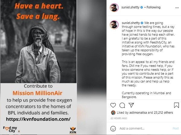  ಕೆವಿಎನ್​ ಪ್ರತಿಷ್ಠಾನದ ಜೊತೆ ಸೇರಿ ಸುನೀಲ್​ ಶೆಟ್ಟಿ ಈ ಕಾರ್ಯ ಮಾಡುತ್ತಿದ್ದಾರೆ.