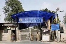Tihar Jail: ದೆಹಲಿಯ ತಿಹಾರ್ ಜೈಲಿನ 52 ಕೈದಿಗಳು, 7 ಜೈಲಧಿಕಾರಿಗಳಿಗೆ ಕೊರೋನಾ ಸೋಂಕು