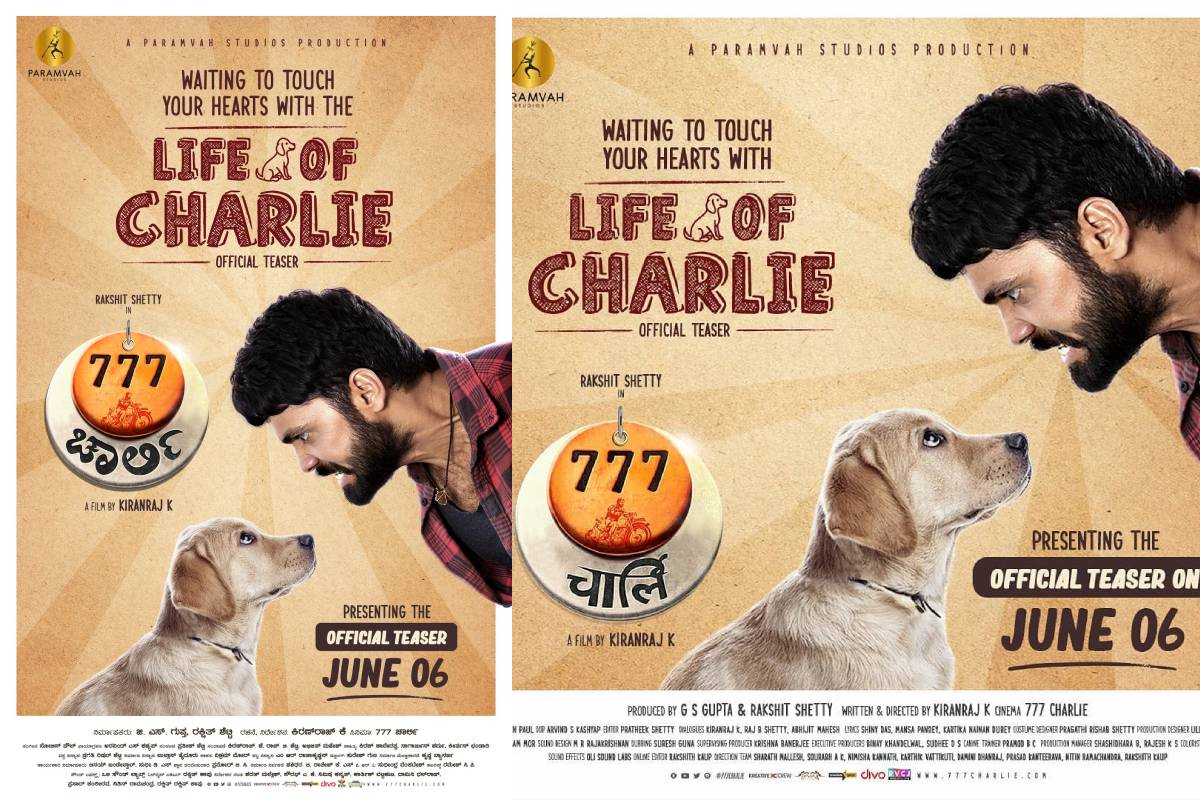 777 Charlie 777 